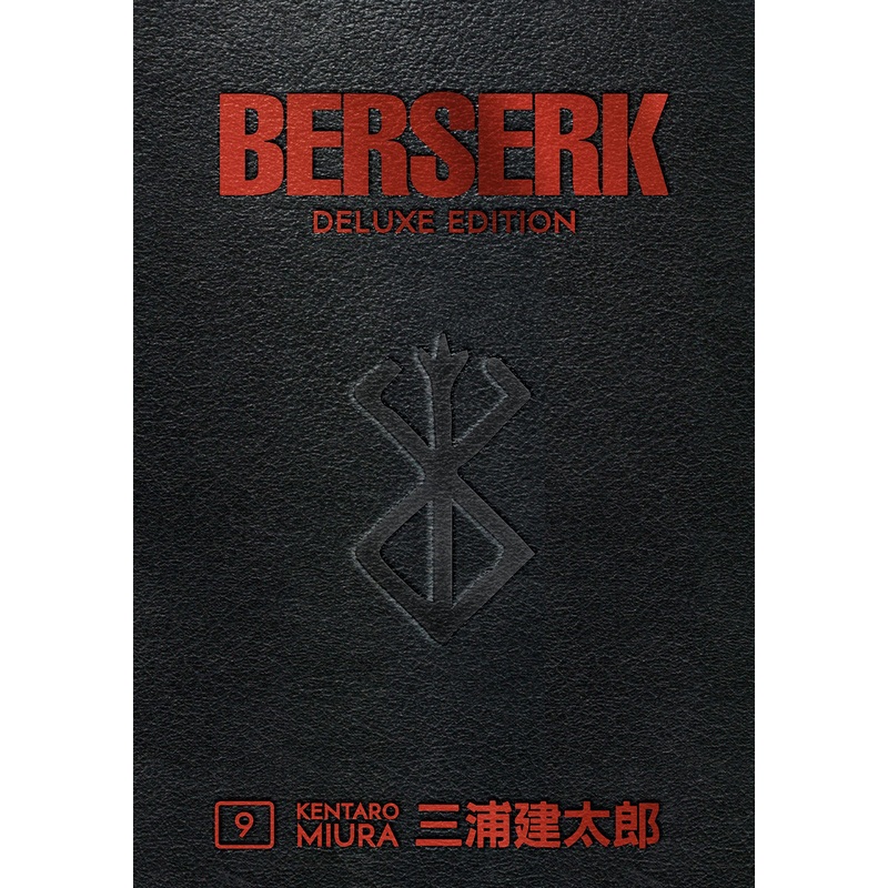 boardplayx3238983