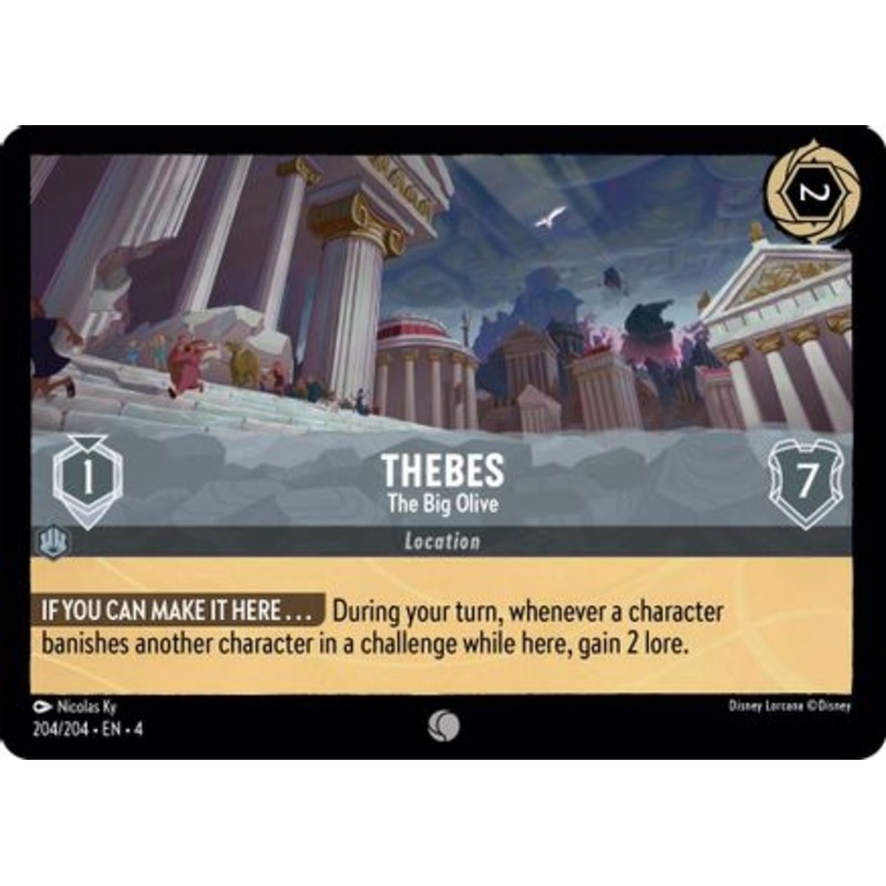 boardplayx3312328