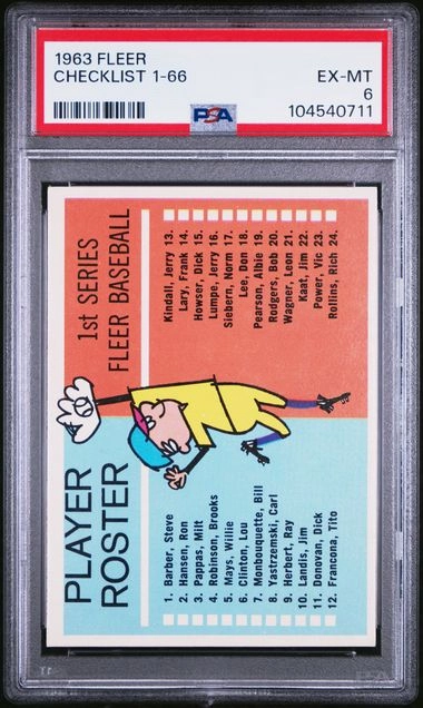cardshq14538