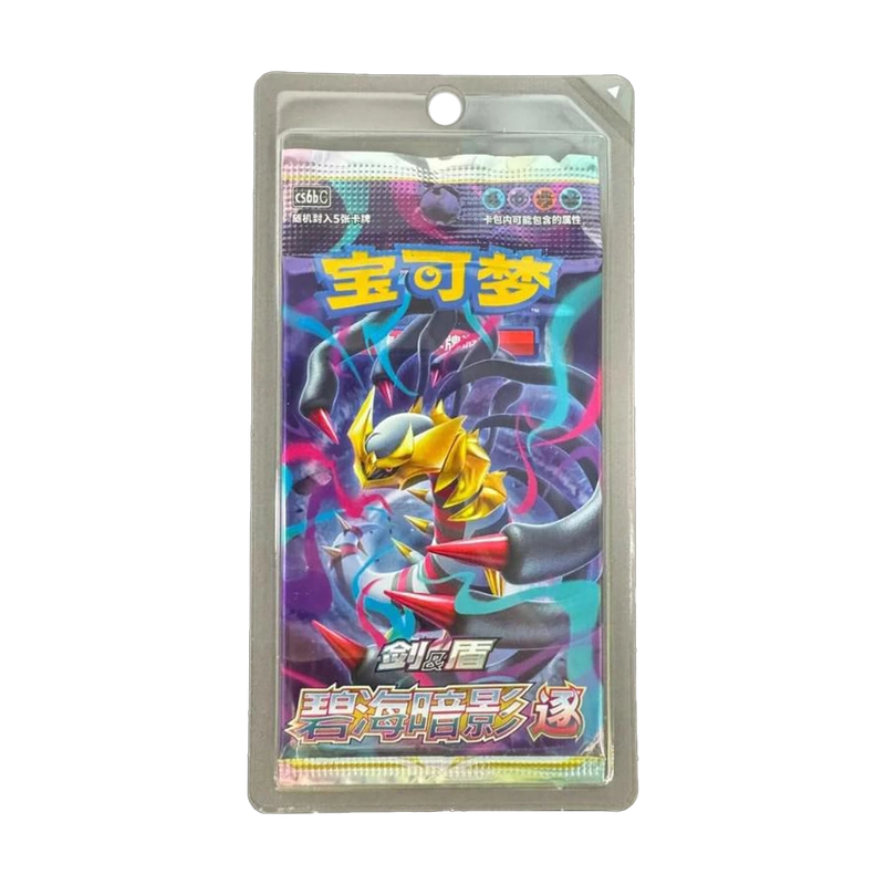 cardshq16533