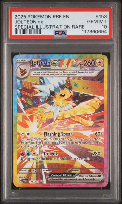 cardshq166269