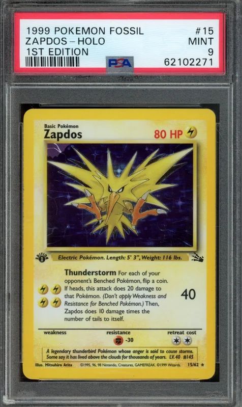 cardshq168117