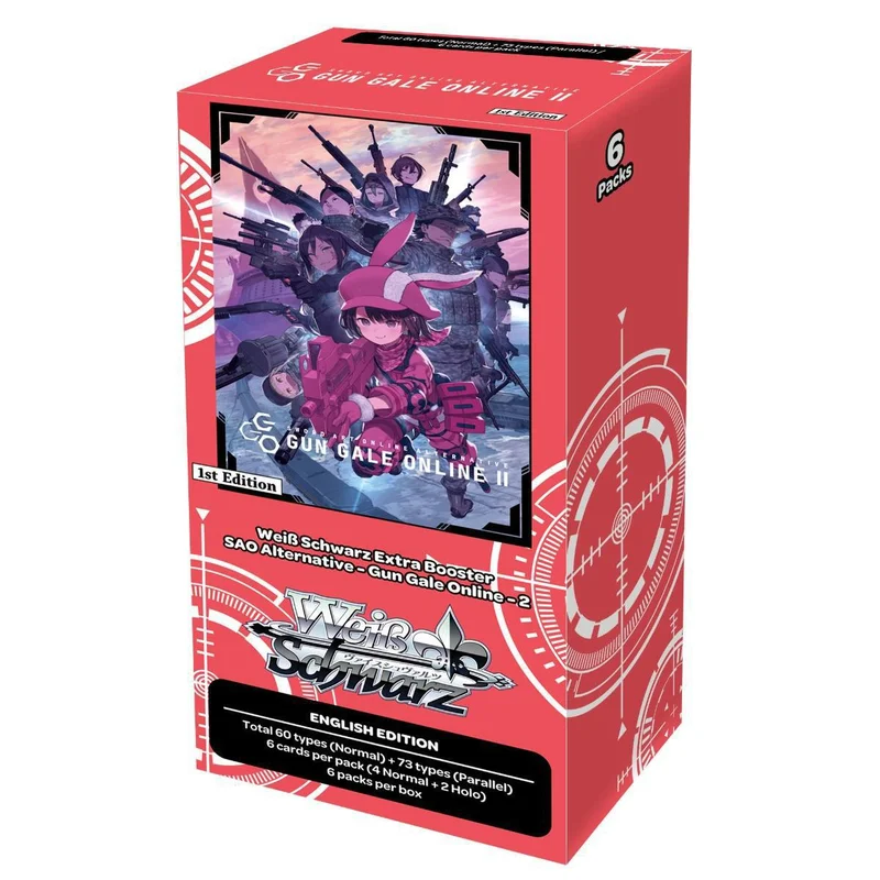 cardshq255938