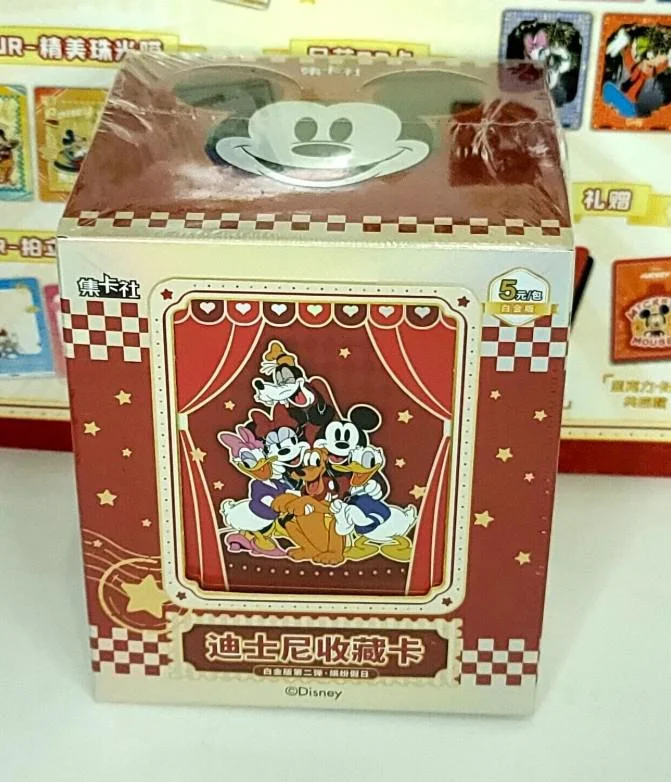 cardshq276526