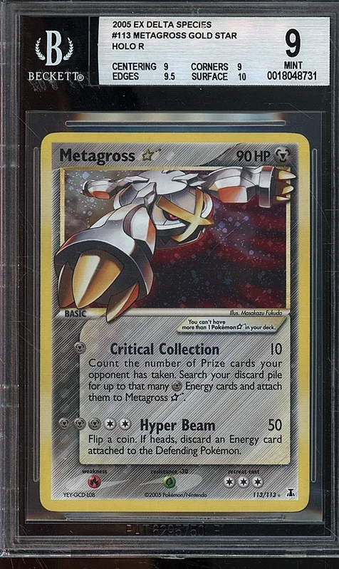 cardshq283071