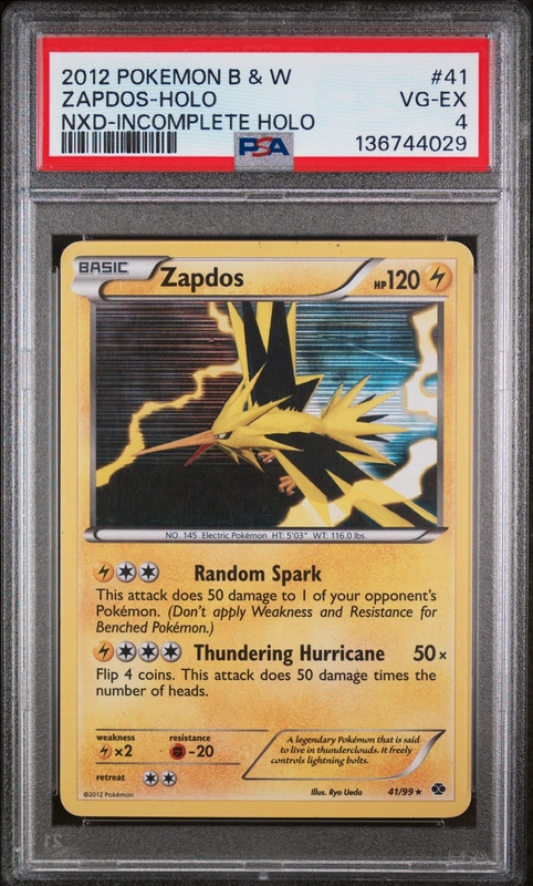 cardshq292890