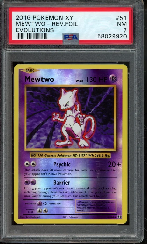 cardshq374736