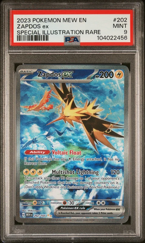 cardshq515398