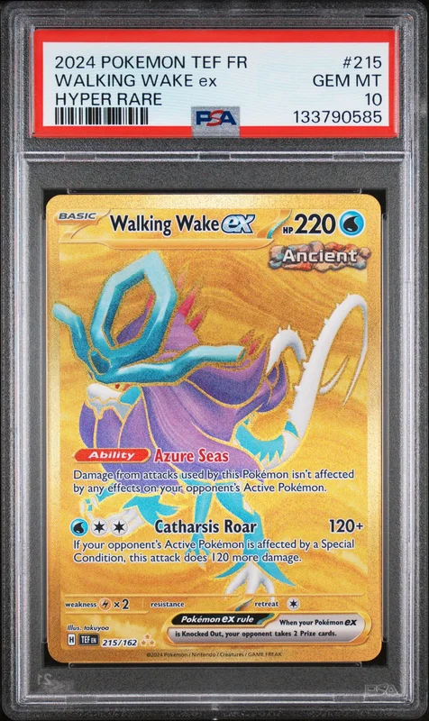 cardshq531738