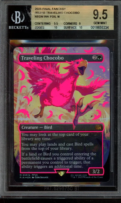 cardshq59016