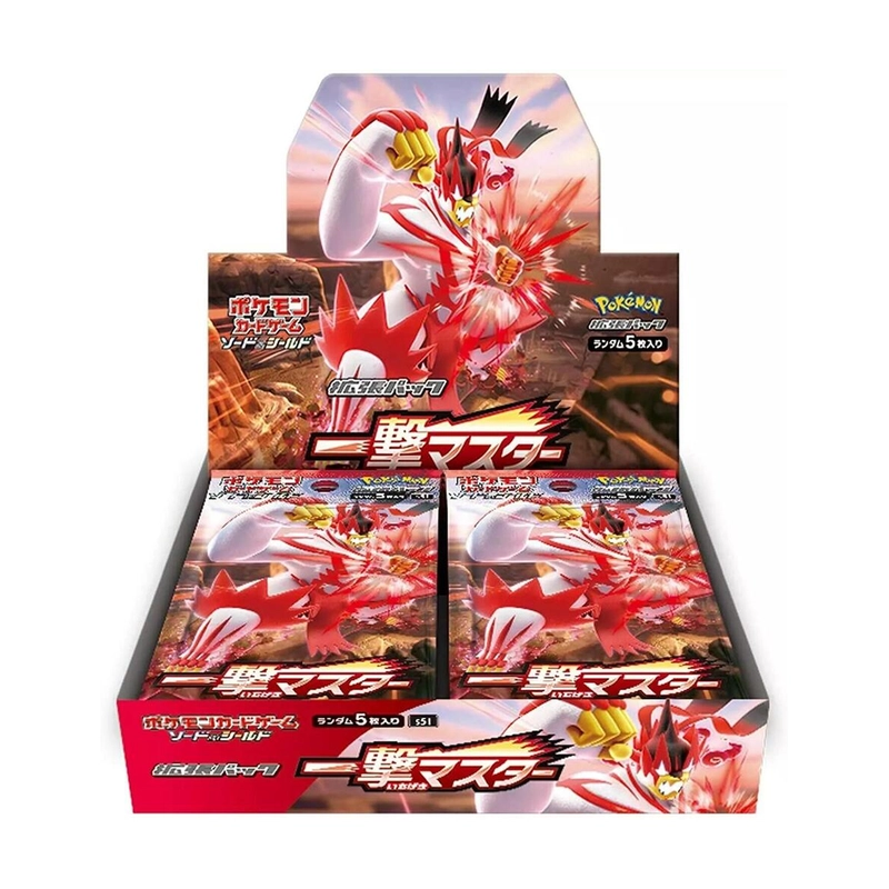cardshq9748