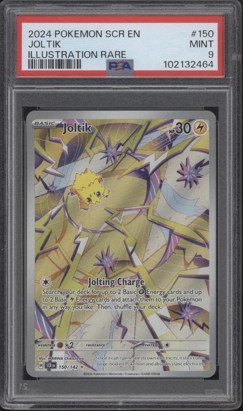 collectorstore178662