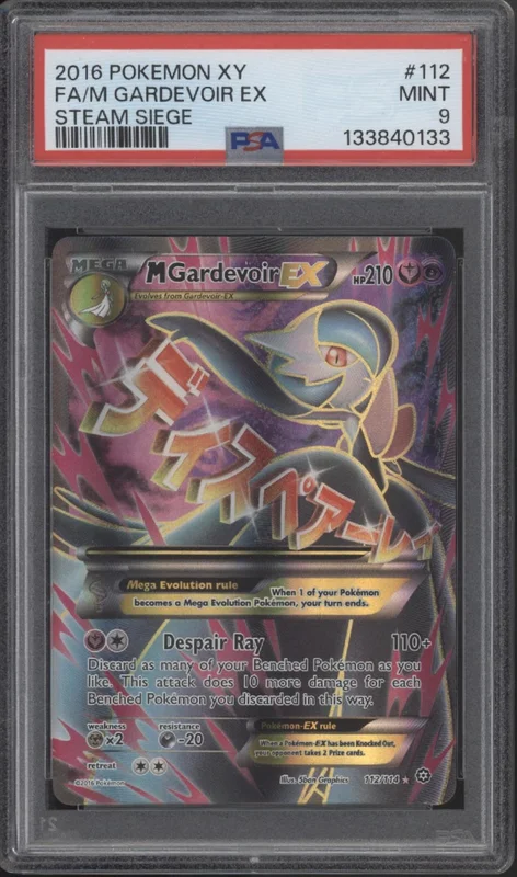 collectorstore237733