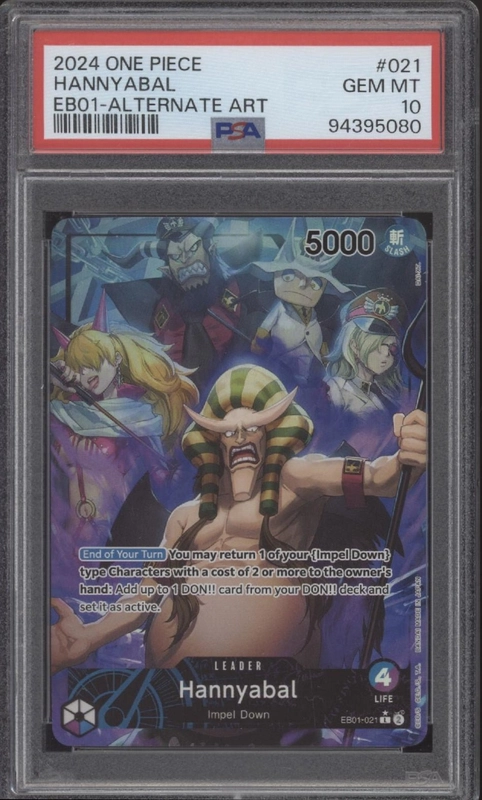 collectorstore72584