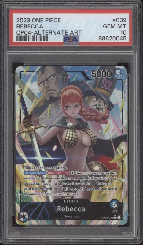 collectorstore72607