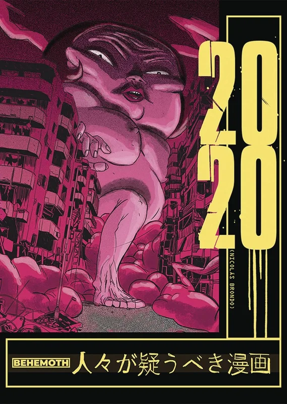 jafcomics275670