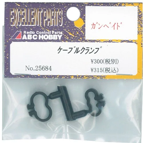 japan-figure10294