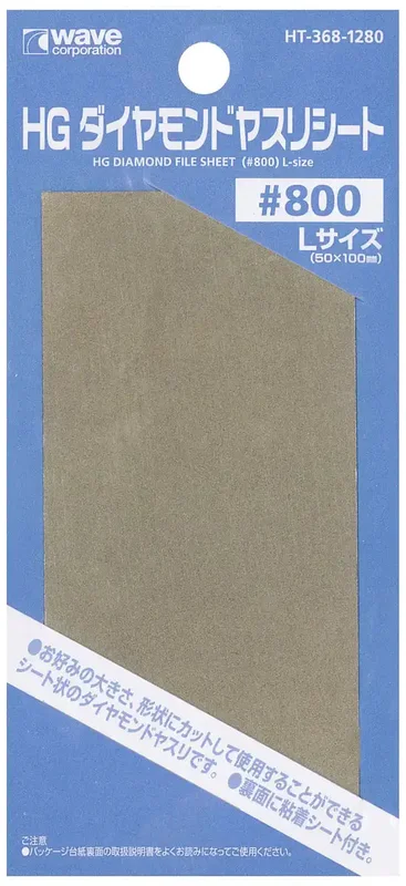 japan-figure105647