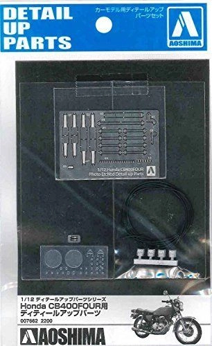 japan-figure111288