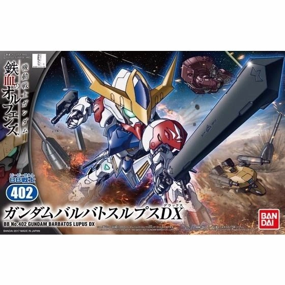 japan-figure115416