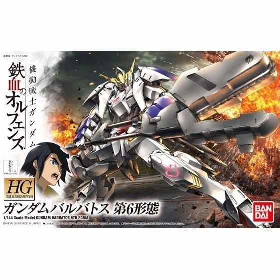 japan-figure119249