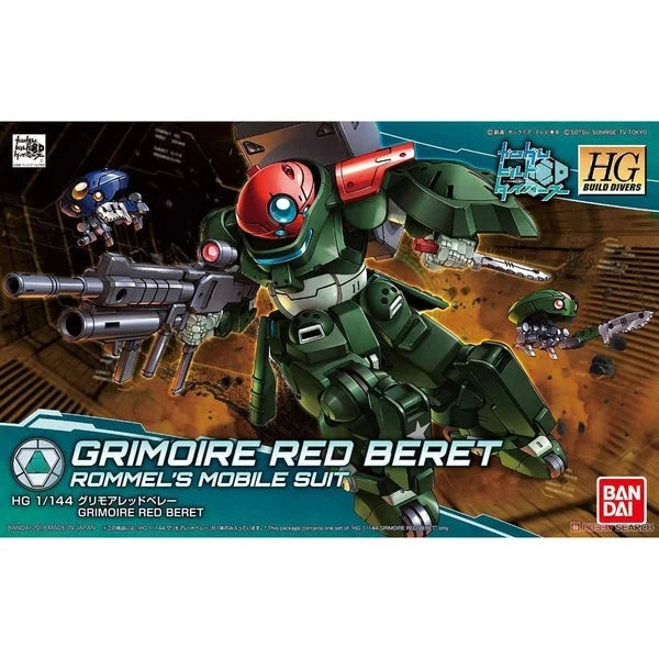 japan-figure120799
