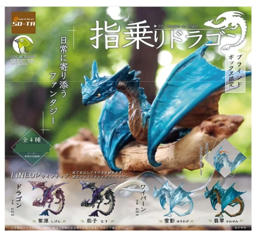 japan-figure121380