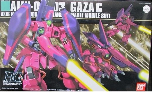 japan-figure121708