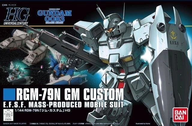 japan-figure122955