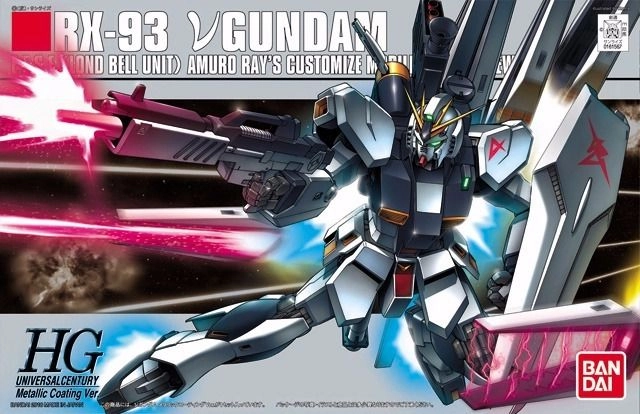 japan-figure123634