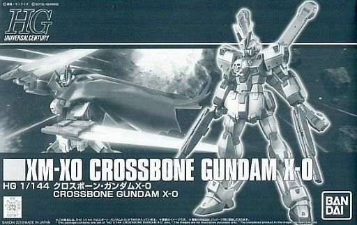 japan-figure123682