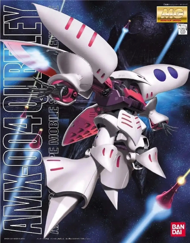 japan-figure125866