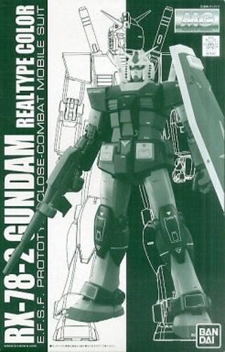 japan-figure127263