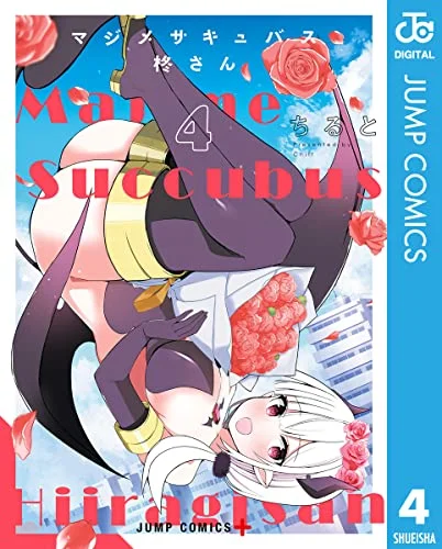 japan-figure128019