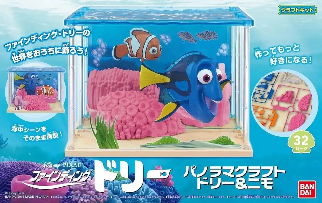 japan-figure128518