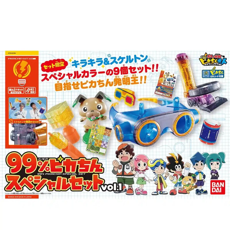 japan-figure128744
