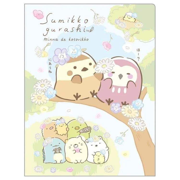 japan-figure128956
