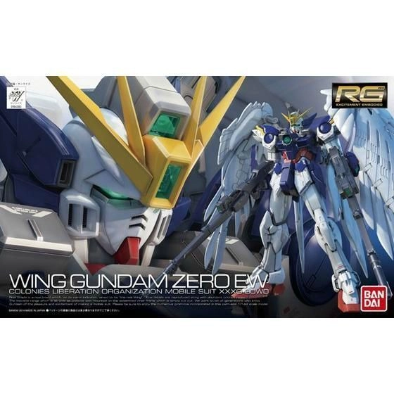 japan-figure129785