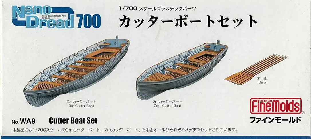 japan-figure168537