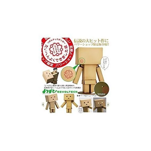 japan-figure171529