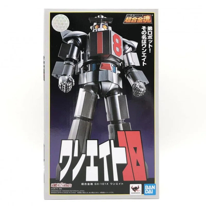 japan-figure200599