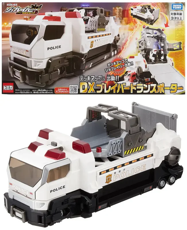 japan-figure217744