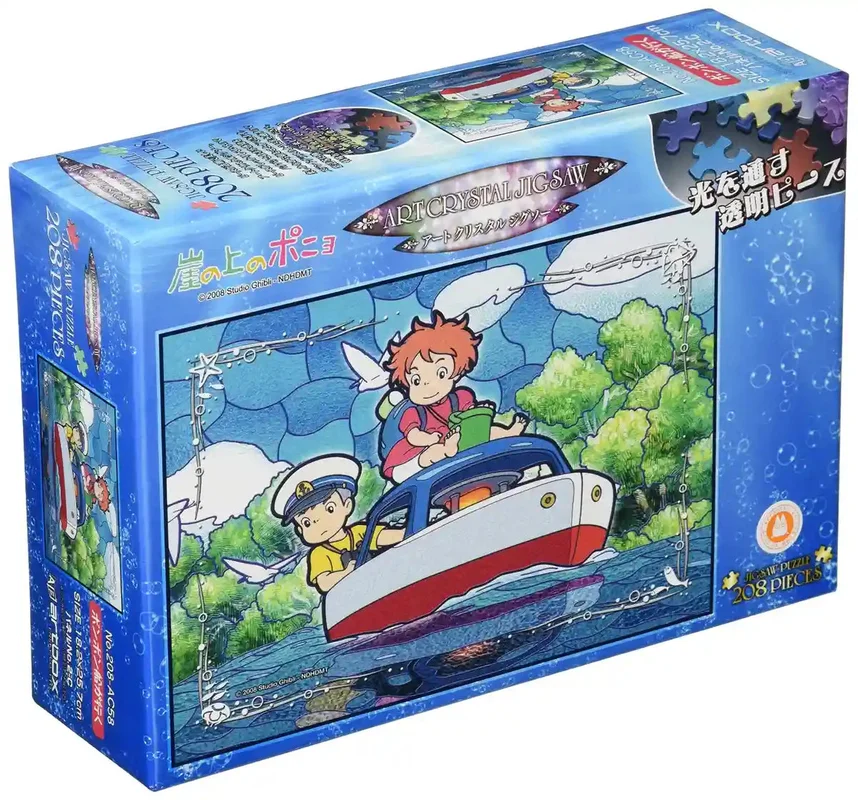 japan-figure219028