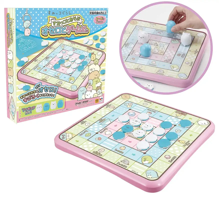 japan-figure220362