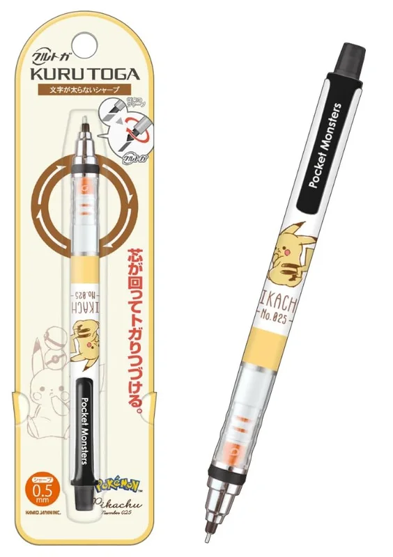 japan-figure224995