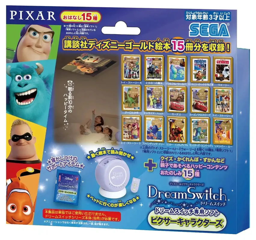 japan-figure229442