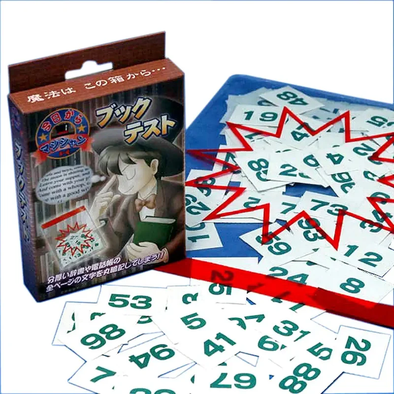 japan-figure235329