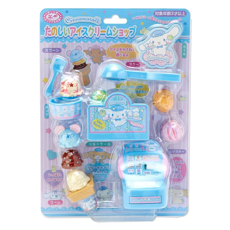 japan-figure240417
