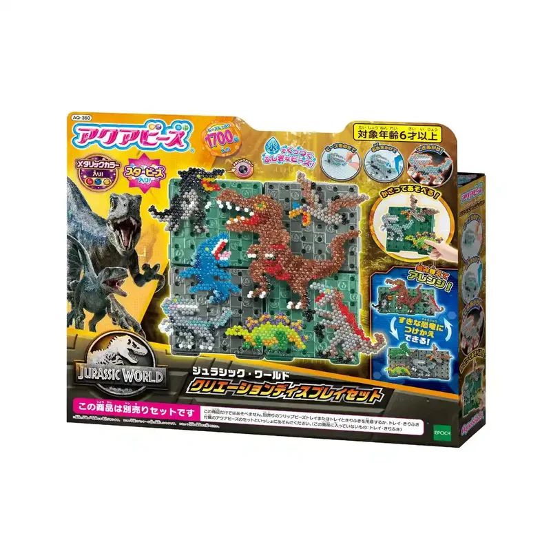 japan-figure241249