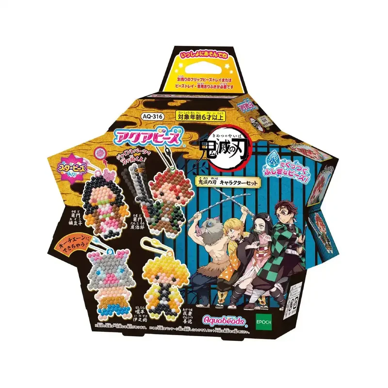 japan-figure241998